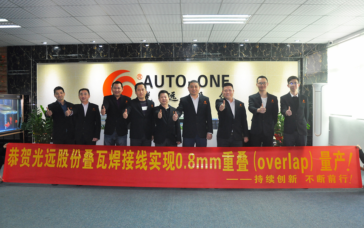 太阳GG(中国游)官方网站