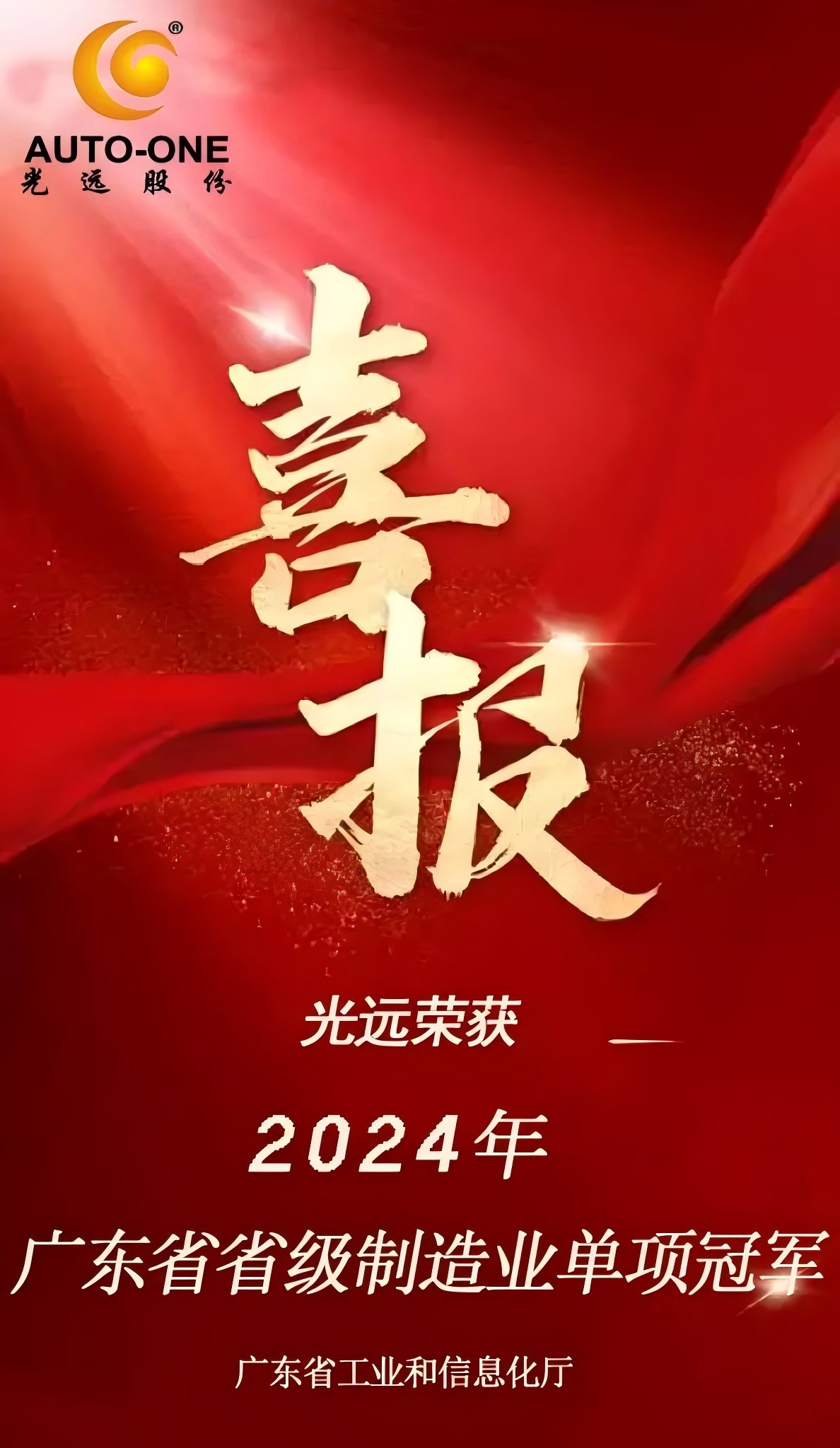 太阳GG(中国游)官方网站