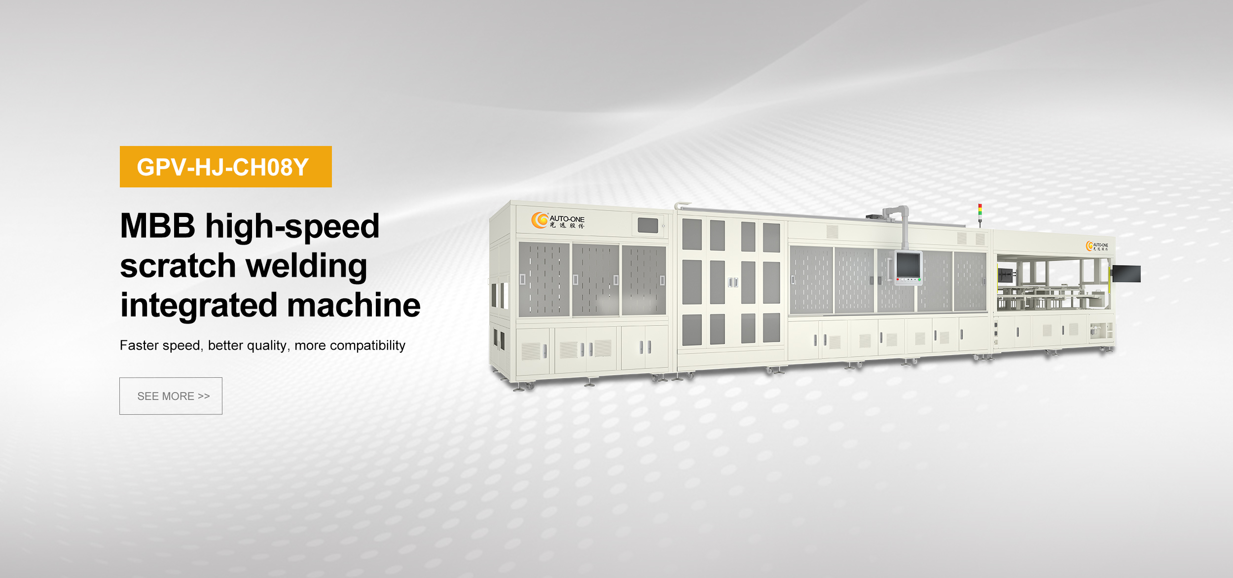 太阳GG(中国游)官方网站