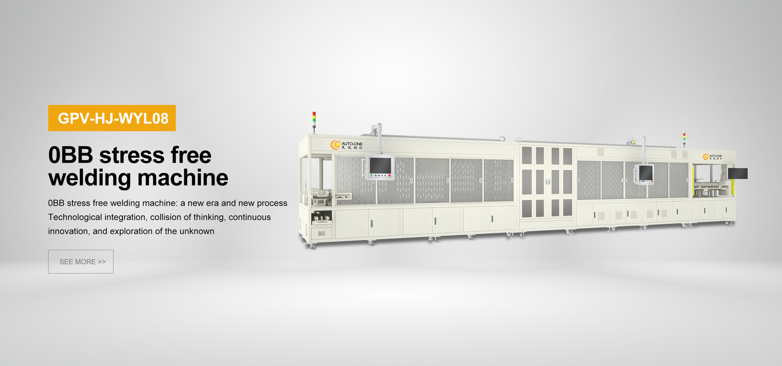 太阳GG(中国游)官方网站