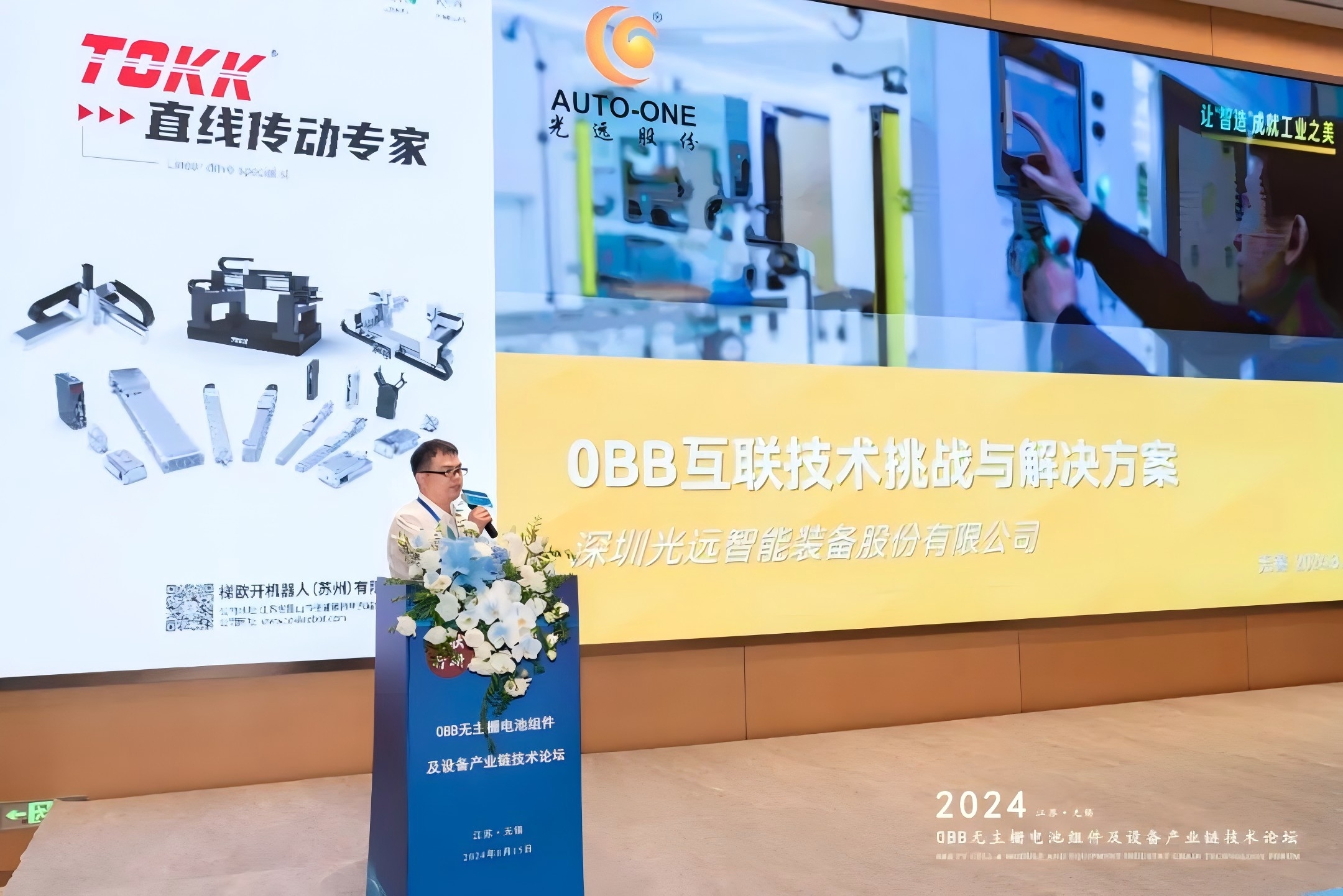 太阳GG(中国游)官方网站