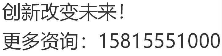 太阳GG(中国游)官方网站