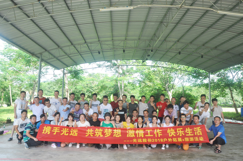 太阳GG(中国游)官方网站