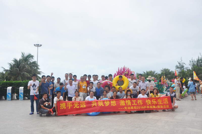 太阳GG(中国游)官方网站