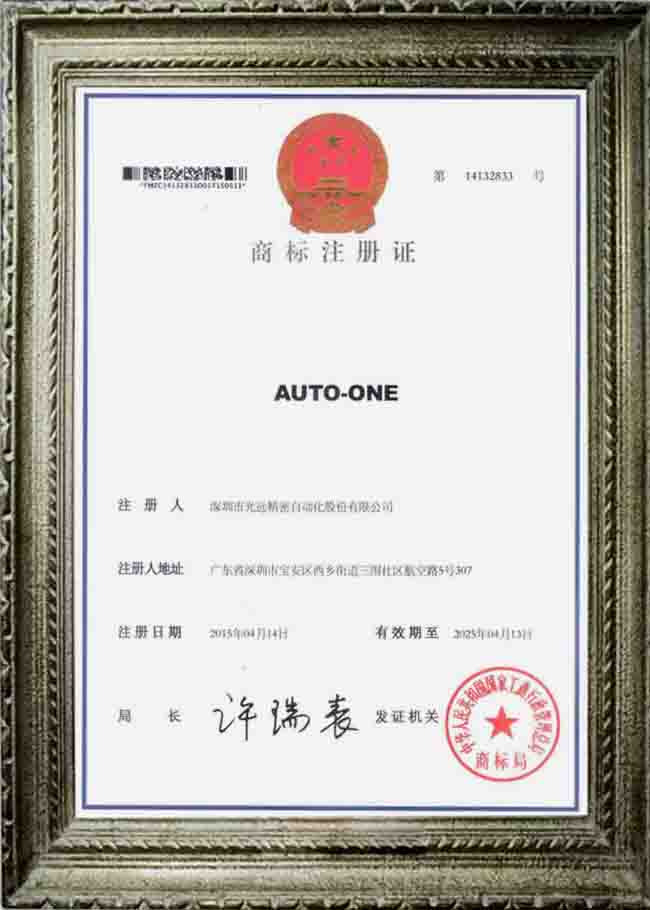 太阳GG(中国游)官方网站