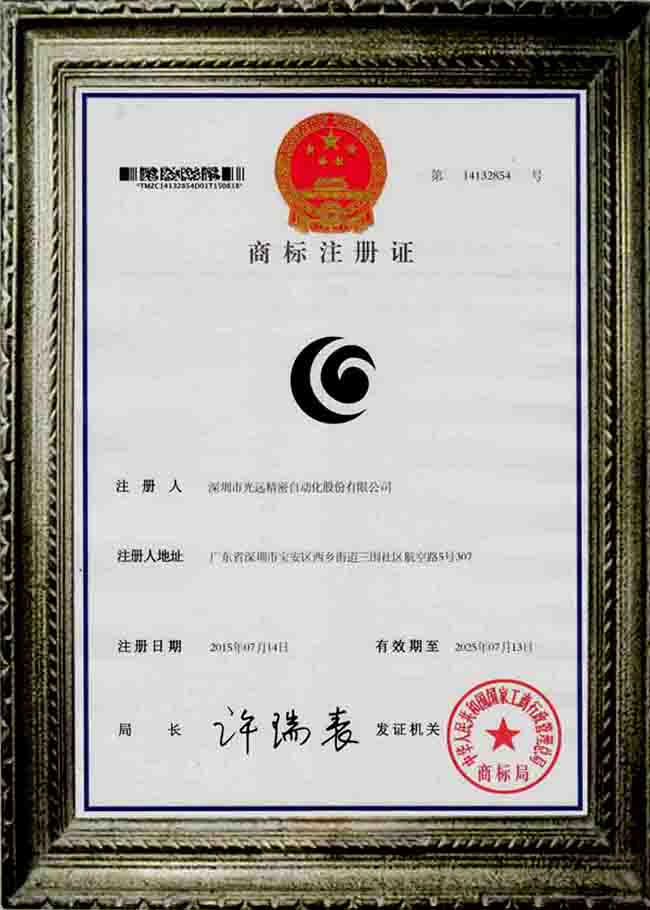 太阳GG(中国游)官方网站